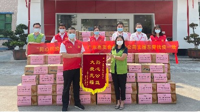 助力東莞抗疫，嘉友在行動！