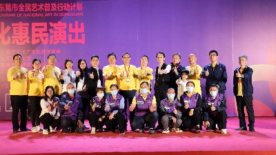 讓藝術(shù)走進生活，嘉友食品《美食嘉年華暨文化惠民演出》完美收官！